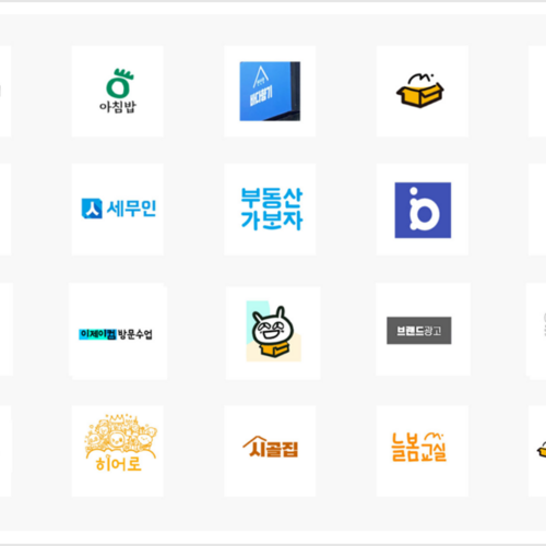 로고디자인