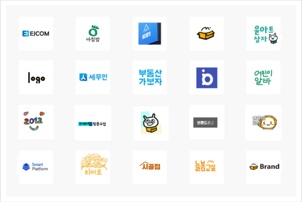 로고디자인