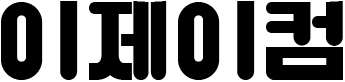ejcom